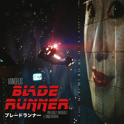 Vangelis: Blade Runner - Previously Unreleased & Bonus Material 12