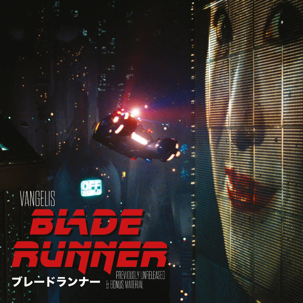 Vangelis: Blade Runner - Previously Unreleased & Bonus Material 12