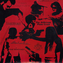 Various: 7 Band Split 7 Inch 7"
