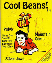 Various: Cool Beans! #4 (The 'Cool Beings' Issue) 7"