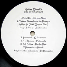 Various: Guitar Mood 2 12"
