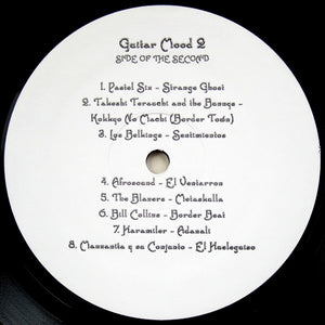 Various: Guitar Mood 2 12"