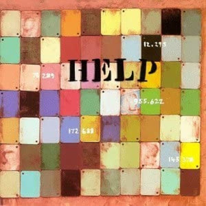 Various: Help 12"