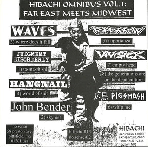 Various: Hibachi Omnibus Volume 1: Far East Meets Midwest 7"