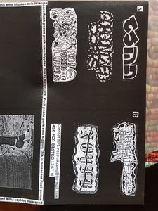 Various: I'm Going Ape #2 7"