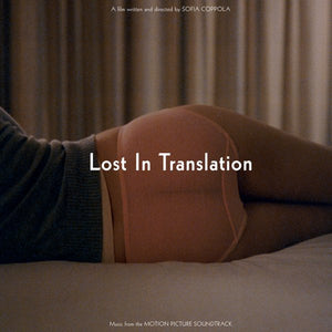 Various: Lost In Translation OST 12" (RSD 2024)