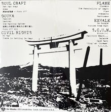 Various: Six Weeks Omnibus Vol. 2 12"