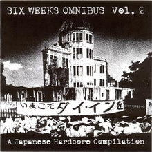 Various: Six Weeks Omnibus Vol. 2 12"
