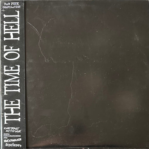 Various: The Time Of Hell 12