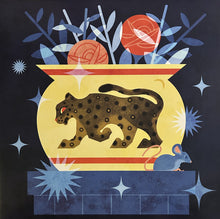 Various: Vinyl Moon Volume 112: Magic Fronds 12"