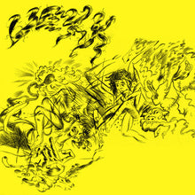 VEXX: Give And Take 7"