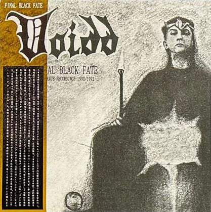 Voidd: Final Black Fate - Complete Recordings 1990 / 1992 12