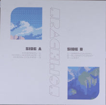 Voyage Futur: Inner Sphere 12"