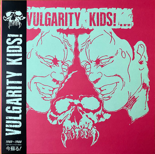 Vulgarity Kids: S/T 12