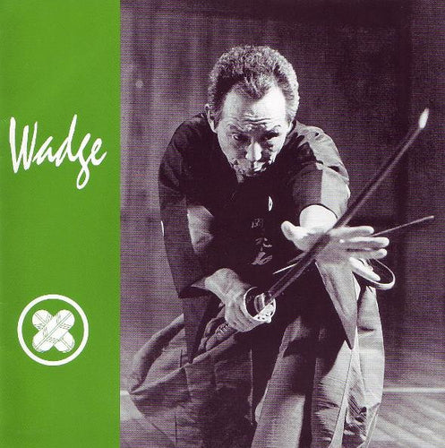 Wadge / Shit On Command: Split 7