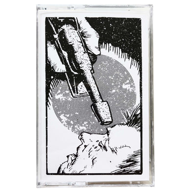 Walk Alone: A Cruel Promo cassette