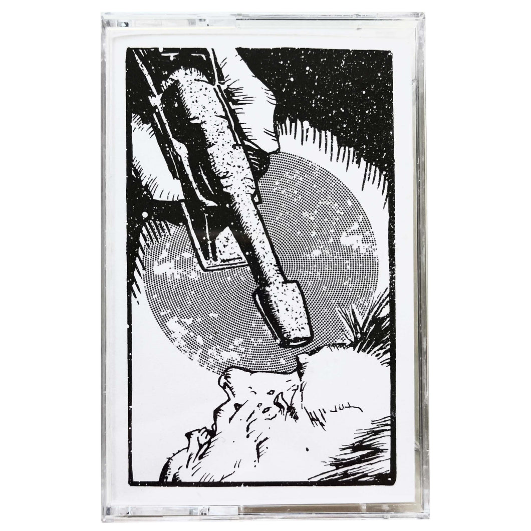 Walk Alone: A Cruel Promo cassette