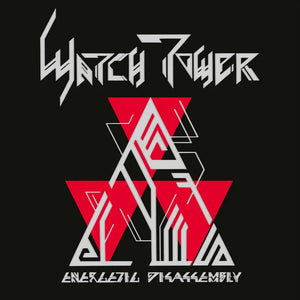 Watchtower: Energetic Disassembly 12"