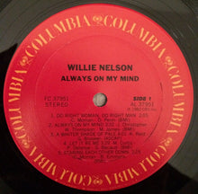 Willie Nelson: Always On My Mind 12"