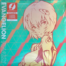 Yoko Takahashi/Megumi Hayashibara: Evangelion Finally 2x12"