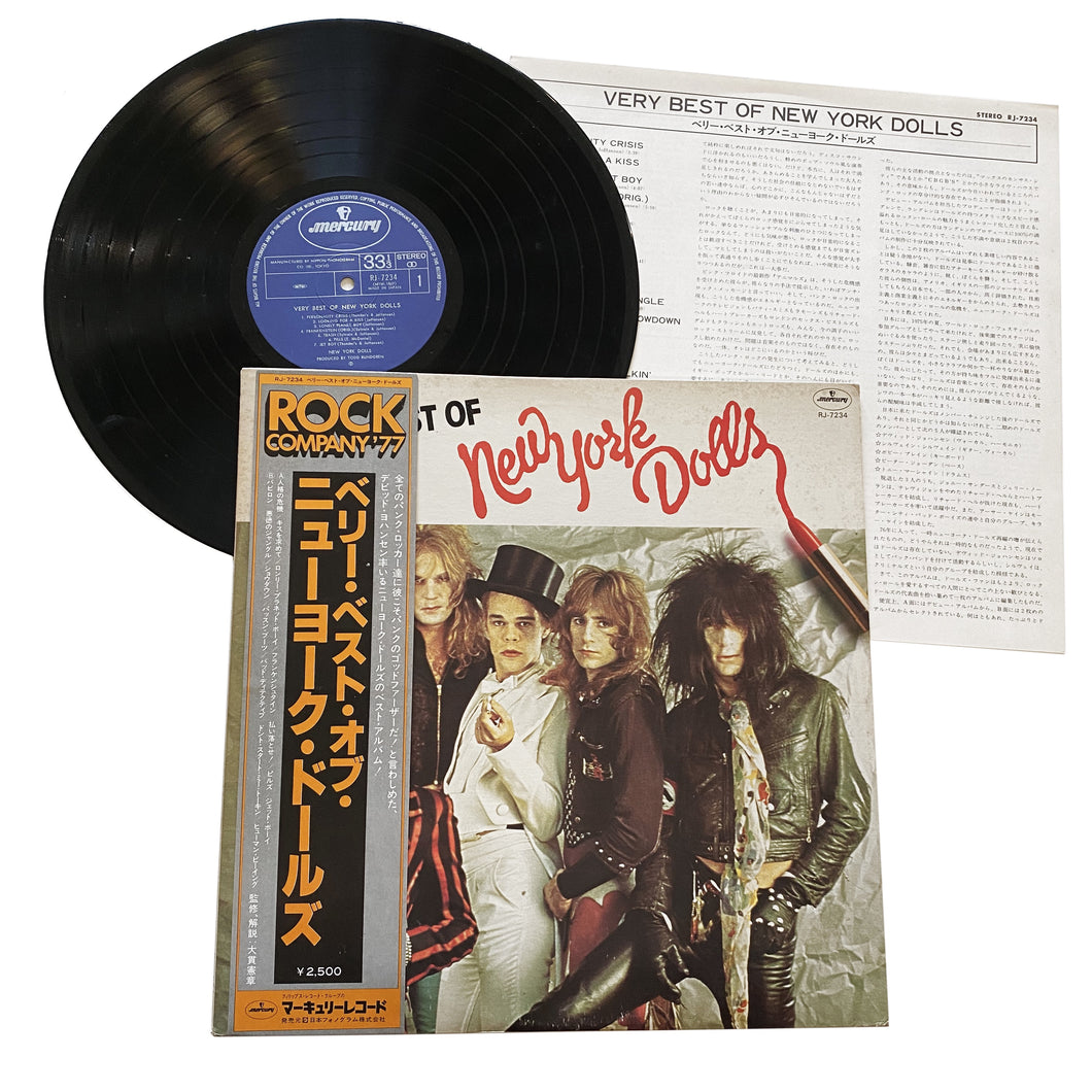 New York Dolls: Very Best Of 12