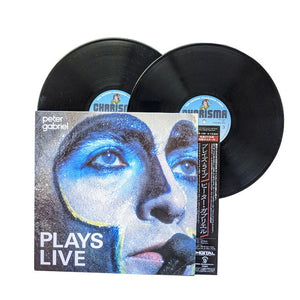 Peter Gabriel: Plays Live 12" (used)