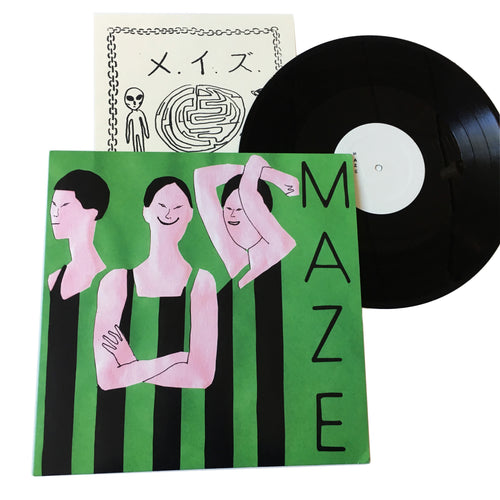 Maze: S/T 12