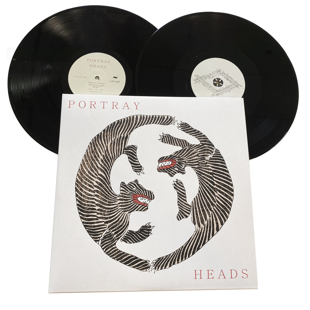 Portray Heads: S/T 12
