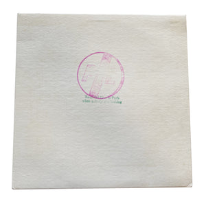 Public Image Ltd.: Recorded Live In Paris When Nobody Was Looking 12" (used)