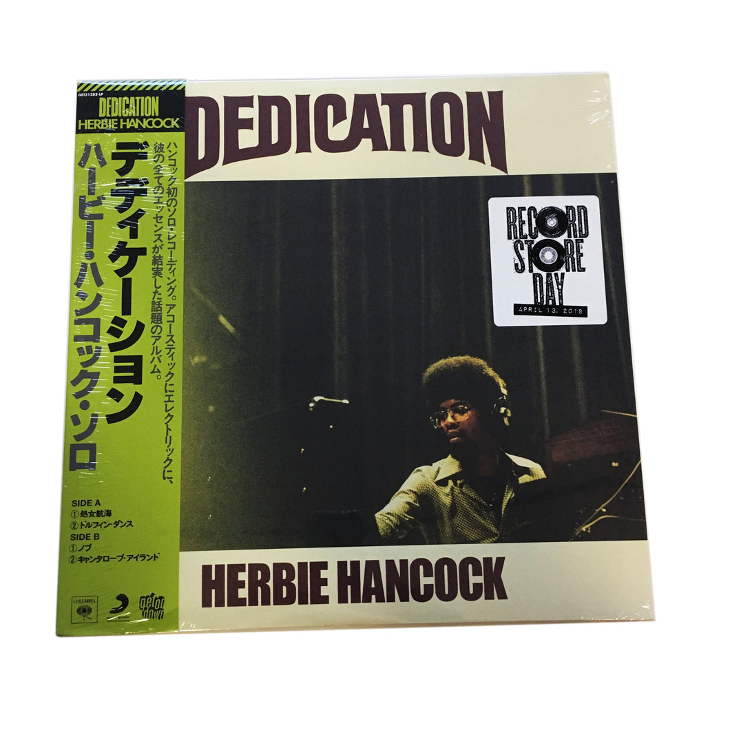 Herbie Hancock: Dedication 12