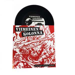Viimeinen Kolonna: Totuuden Kitkera Siemen 7" (new)