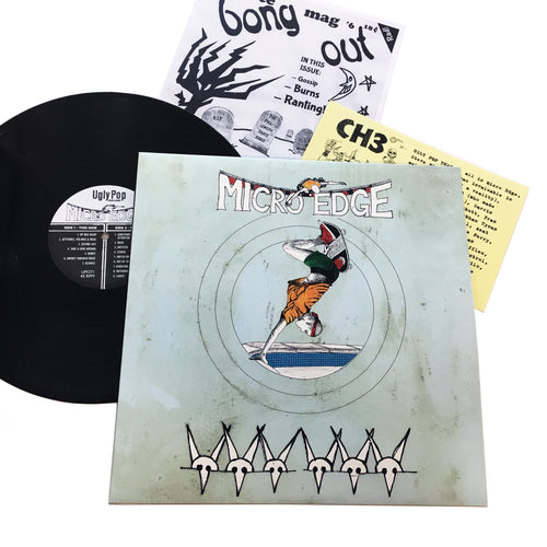 Micro Edge: '83 Demo 12