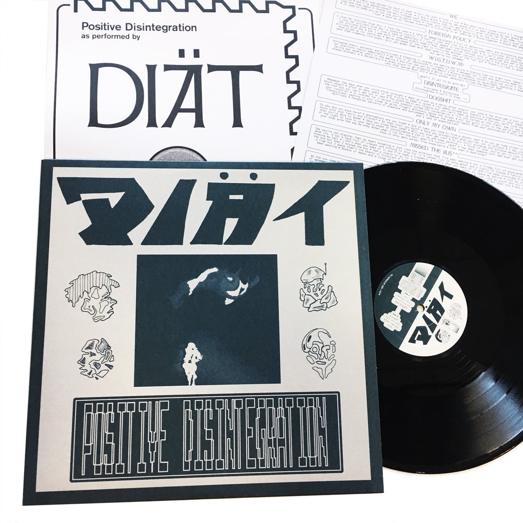 Diat: Positive Disintegration 12