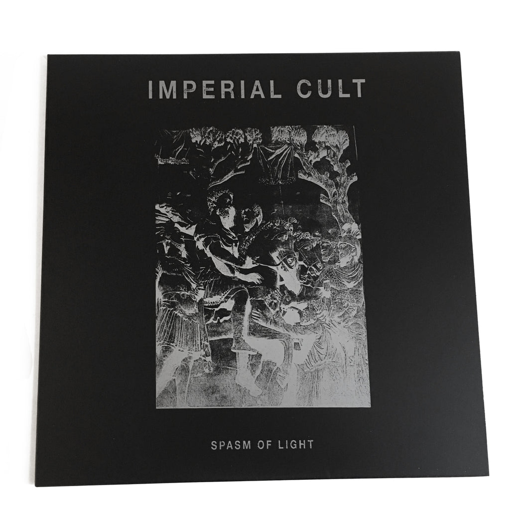 Imperial Cult: Spasm of Light 12
