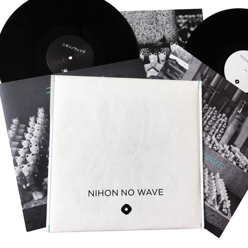 Various: Nihon No Wave 12