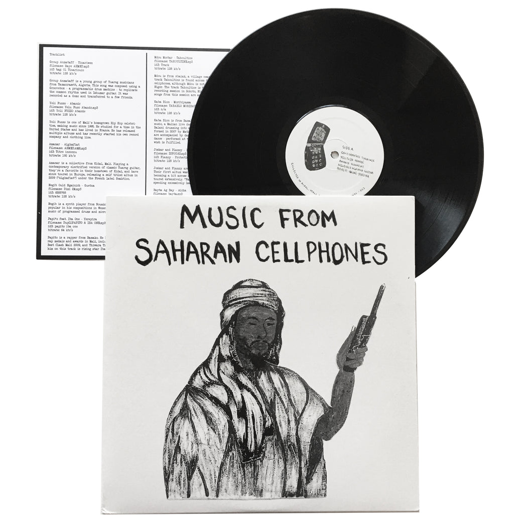 Various: Music From Saharan Cellphones 12
