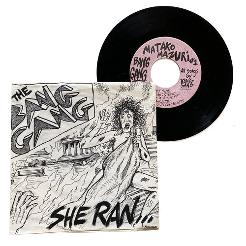 The Bang Gang: She Ran 7