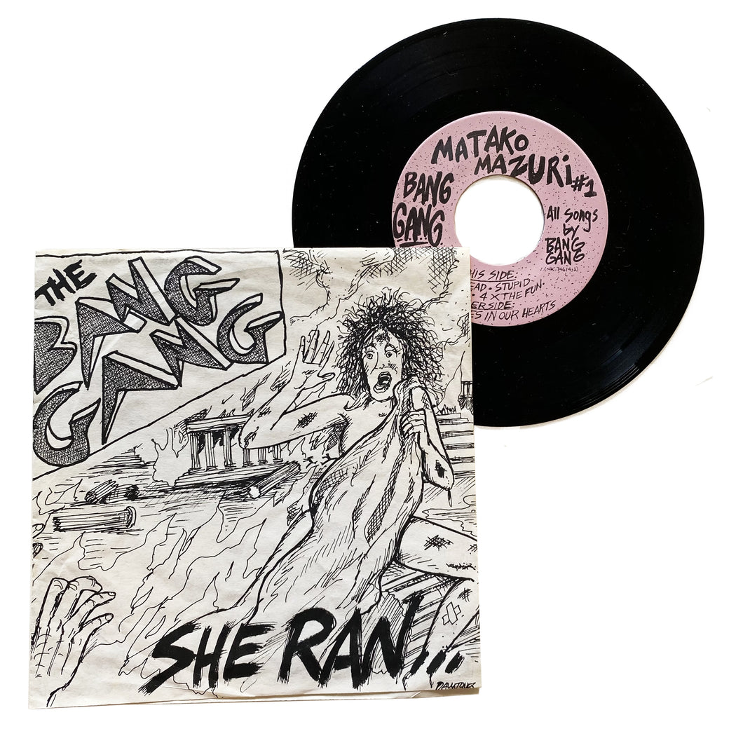 The Bang Gang: She Ran 7