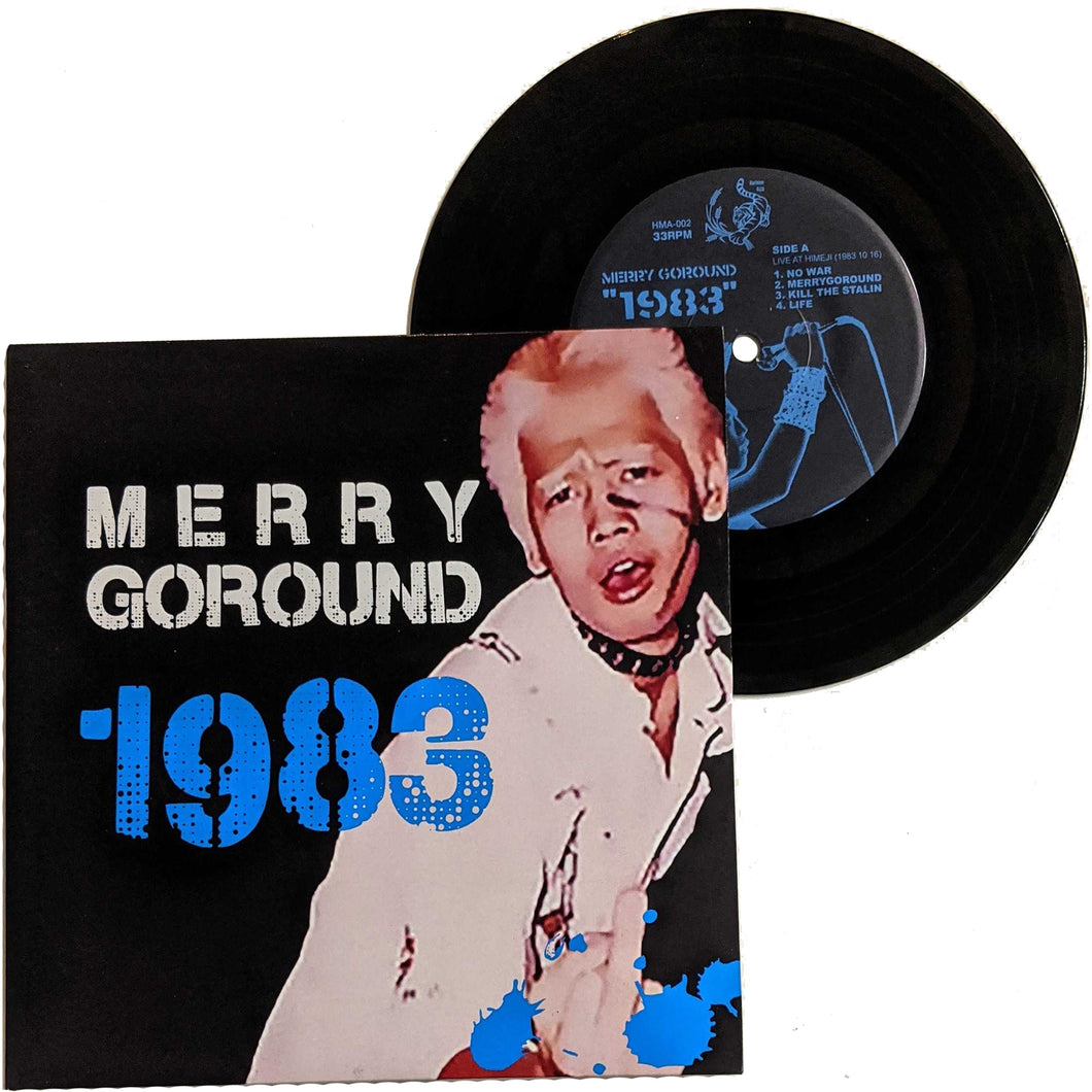 Merry Go Round: 1983 7