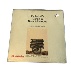Various: Pachelbel's Canon In Beautiful Modes 12" (used)