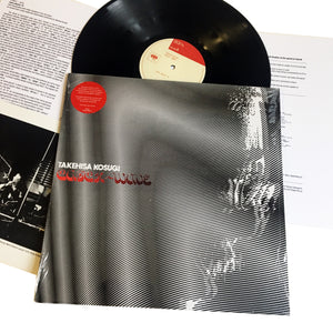 Takehisa Kosugi: Catch-Wave 12" (new)