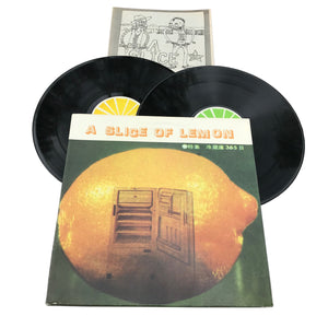 Various: A Slice Of Lemon 12" (used)
