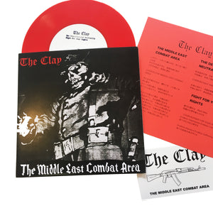 The Clay: Middle East Combat Area 7" (new)