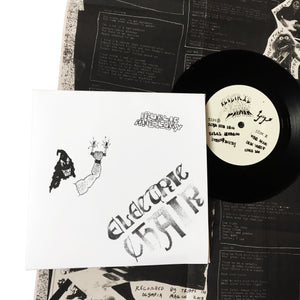 Electric Chair: Public Apology 7"