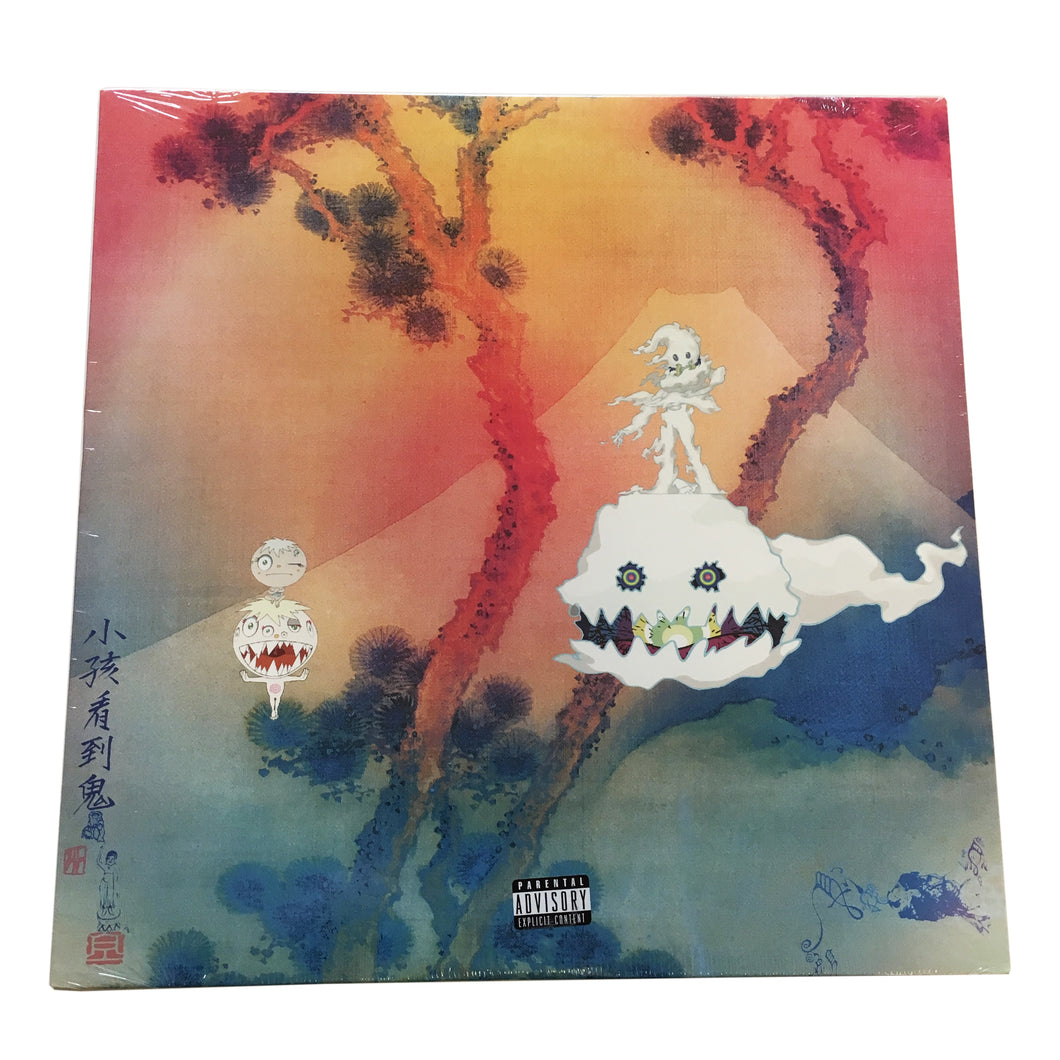 Kids See Ghosts: S/T 12