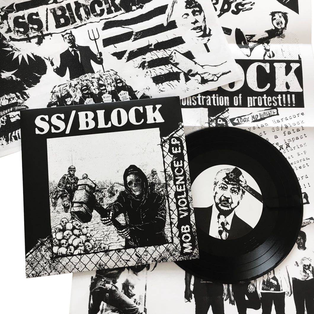 SS/ Block: Mob Violence 7