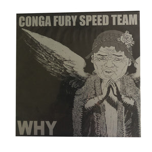 Conga Fury / Shitstorm: Split 7"