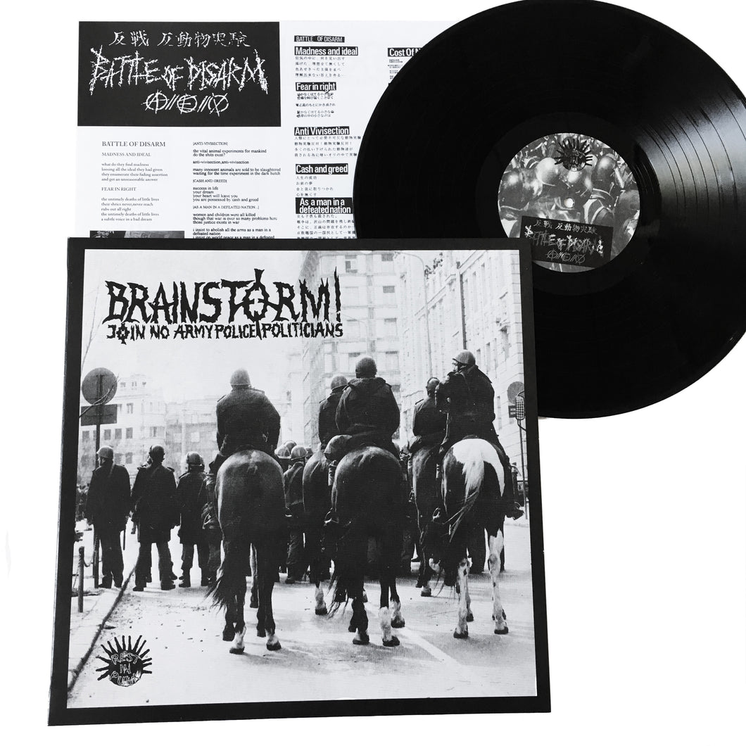Brainstorm / Battle of Disarm: Split 12