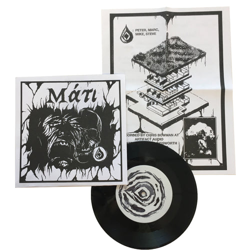 Mati: S/T 7