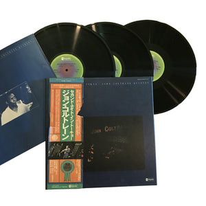 John Coltrane Quintet: Second Night In Tokyo 3x12" (used)